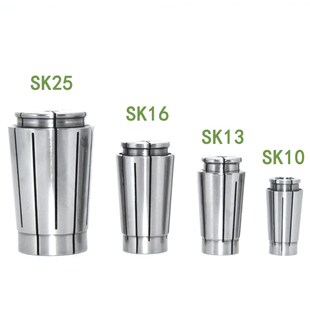 高精度弹簧筒夹SK10 SK16 SK06 SK13 SK20 SK25无风阻刀柄夹头