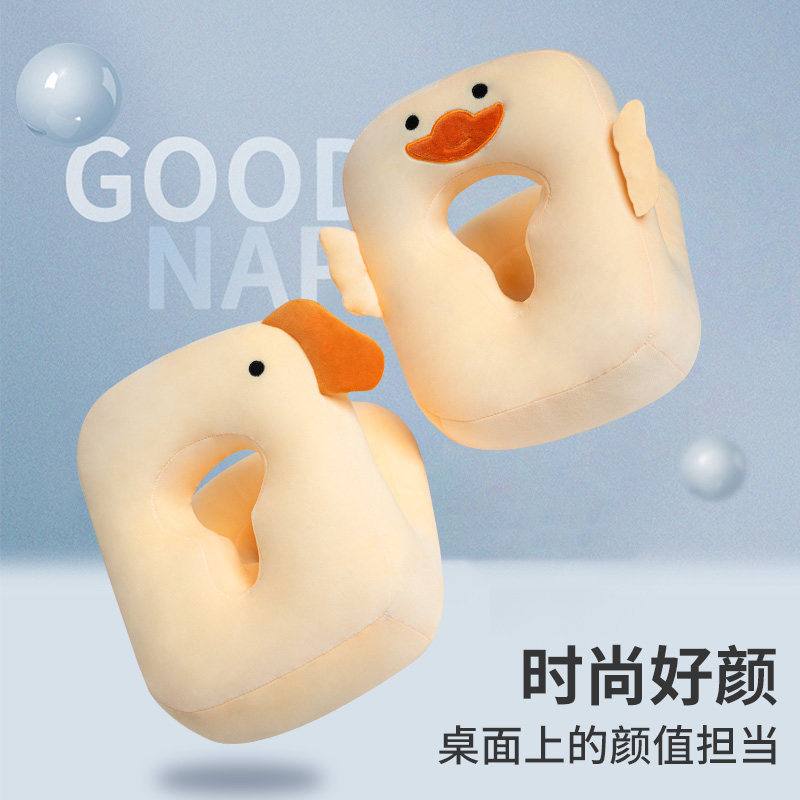 夏季可爱午睡枕趴睡枕办公室午休神器趴趴枕头睡觉抱枕小学生午觉,居家布艺,午睡枕,淘宝优惠券,粉丝福利购,淘宝优惠卷