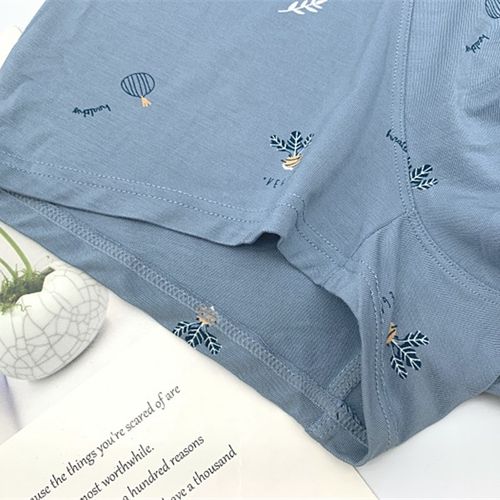 4条装 内裤男 MSU男士内裤真想您竹纤维短裤真想你平角裤男生底裤