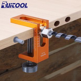 RUITOOL瑞图暗装反弹器开孔器柜门垂直打孔木工层板隐形打孔神器