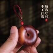 天然雷击桃木平安扣吊坠婴儿童男女朱砂车挂钥匙扣挂件随身携带