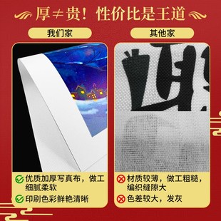 聪明门一周岁抓周道具宝宝生日抓周布置装饰过聪门木架拍照氛围感