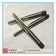 T型螺纹机用丝锥 丝攻TR25X5T26T28X5T30X6T32X5T36X6 梯型丝锥