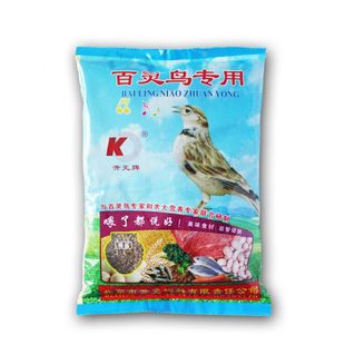 拍一件发五袋北京开元百灵鸟食饲料窝勒鸟饲料宠物鸟粮