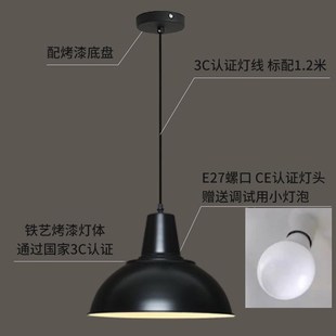 loft复古工业风吊灯餐饮店专用店铺商用咖啡厅饭店餐桌火锅店吊灯