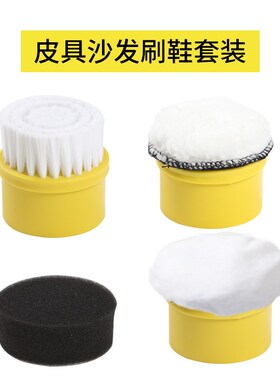 DDQJS-DB1001长柄伸缩电动清洁刷专用配套刷头厨房浴室等电动刷子