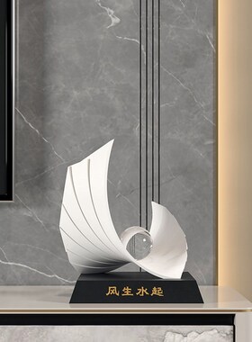 北欧风一帆风顺酒柜装饰品摆件轻奢客厅电视柜玄关家居办公室礼物