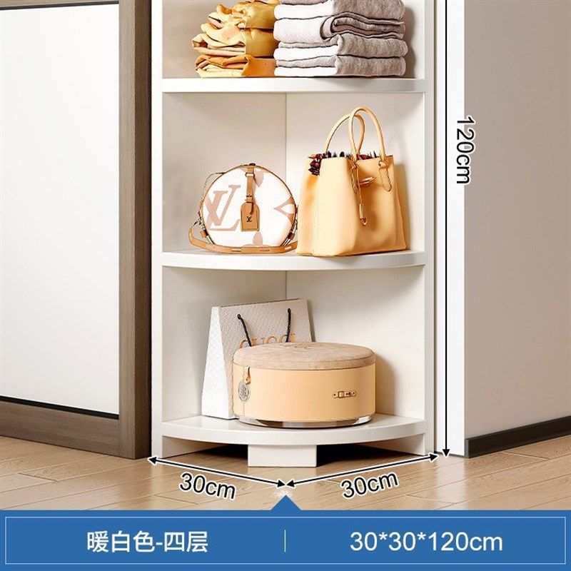 角柜转角柜墙角柜子三角拐角客厅卧室靠墙书架收纳置物架落地边柜,住宅家具,角柜,淘宝优惠券,粉丝福利购,淘宝优惠卷