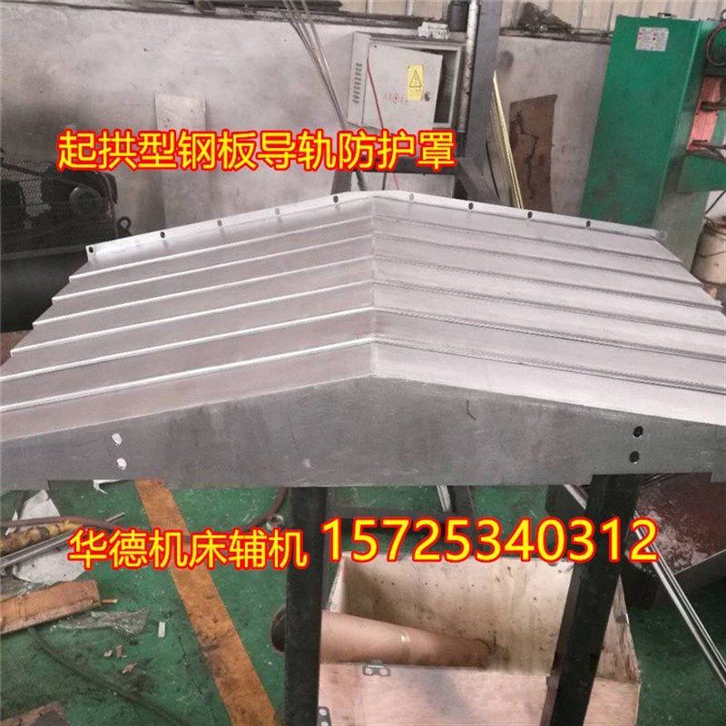 数控加工中心内防护罩及【光机外防护罩壳】-钣金加工件【厂家】,标准件/零部件/工业耗材,防护罩/风琴罩,淘宝优惠券,粉丝福利购,淘宝优惠卷