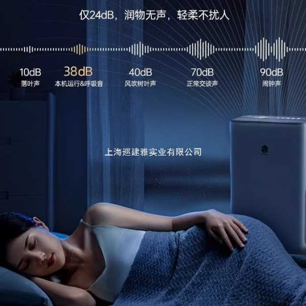 2025年新款吸湿吸潮烘干空气除湿机家用抽湿地下室静音干燥大功率