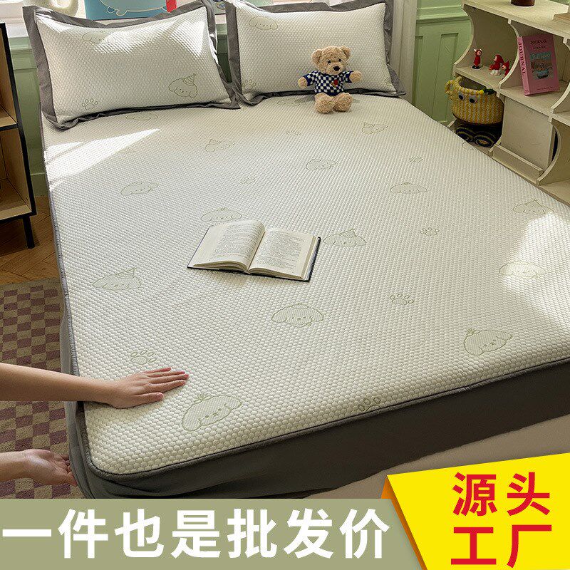 冰豆豆冰丝席夏季凉席2025新款可水洗软席三件套夏天家用印花凉席