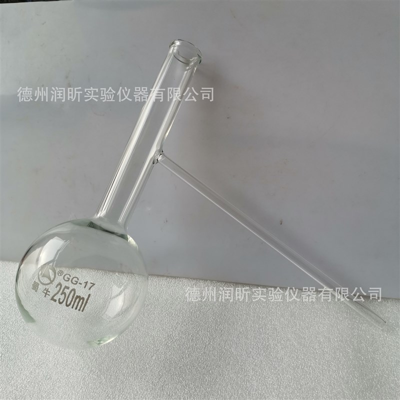 具支烧瓶 具支管 玻璃石油蒸馏烧瓶 250/500ml 四川蜀牛