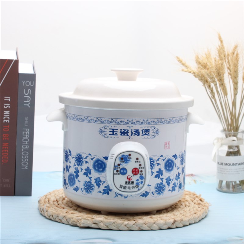 小家电白瓷电炖锅青花瓷养生煲煮粥煲BB宝宝煲汤锅慢炖锅炖盅礼品
