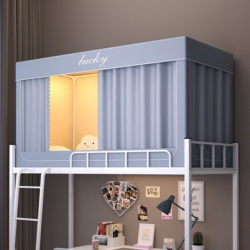 新款升级纳米涂层四层加厚超强遮光学生蚊帐 四面-五面强遮光蚊帐,床上用品,蚊帐,淘宝优惠券,粉丝福利购,淘宝优惠卷