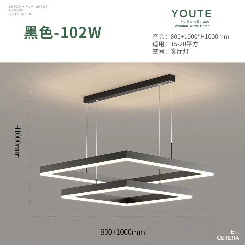 网红客厅吊灯后现代正方形风格灯具大气简约个性餐厅家装设计师灯