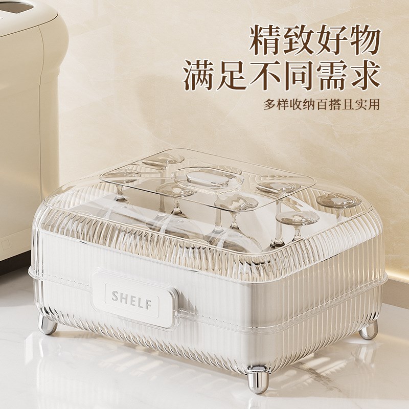 碗架沥水架厨房置物架放碗碟碗盘收纳碗筷收纳箱餐具整理盒子碗柜