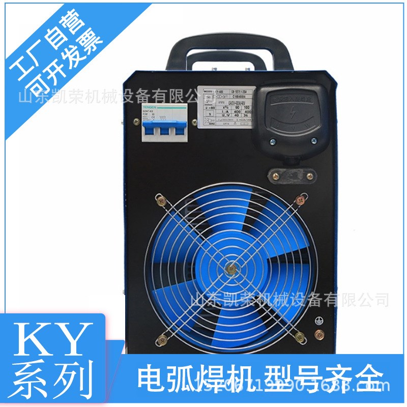 WSME-250交直流双脉冲氩弧焊机 220/380焊接生铁逆变氩弧焊机各类