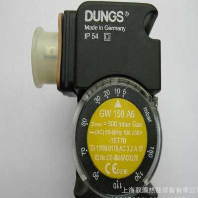 DUNGS冬斯气压开关GW3A6 GW10A6 GW50A6 GW150A6 GW500A6压力开关