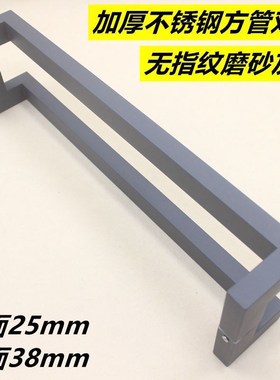 NN玻璃门拉手磨砂灰色方管圆管铝合金地弹簧门有框门灰色