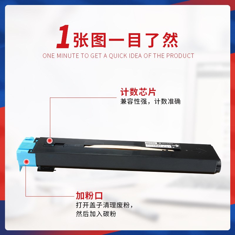 适用施乐V C5580 C6680 C7780粉盒IV C5585 C6685复印机墨盒C7785