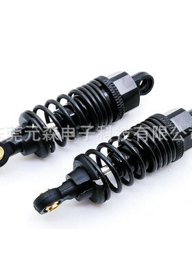 HSP 1/10 无限 94122 94123升级件 金属避震器 122/102004 02002