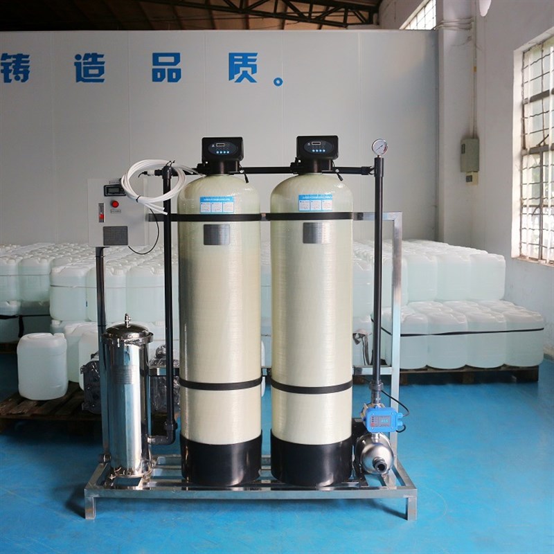 锅炉补给水处理设备 中小型锅炉补给水软化器 1-50T软化器制水机