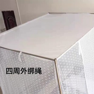 OQ5M莲花老式 学生宿舍单门蚊帐 梅花特加密方顶穿竹蚊帐