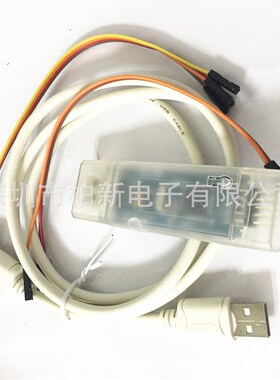 可直拍 GD-LINK GDLINK gdlink  编辑器 烧录器 仿真器 gd32