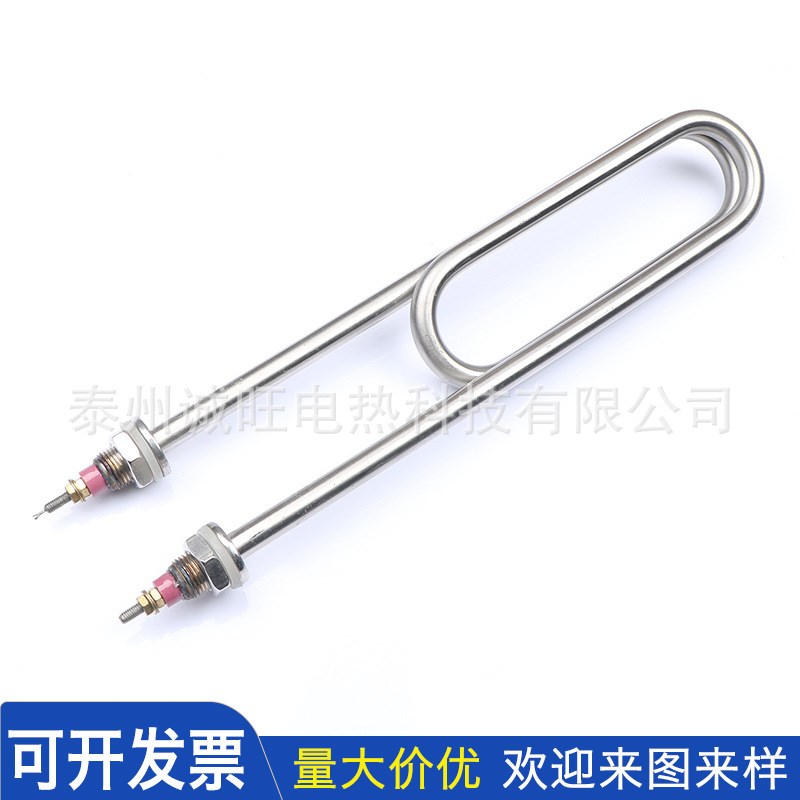 304不锈钢蒸饭车水箱双U型电加热管发热棒220v/380v2kw3kw4kw