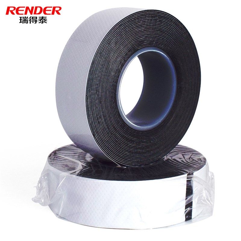 乙丙橡胶自粘带抗高压69kv 防水密封绝缘橡胶自融胶带电工自粘带