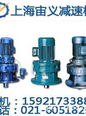 佳木斯BWD09-43减速箱高精度KA37-Y0.55KW