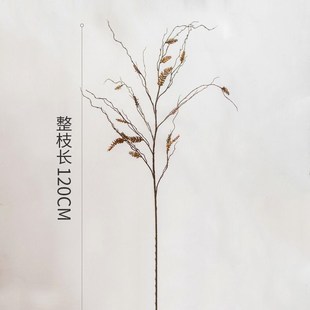 翎羽草枝仿真植物干燥树枝干燥花艺术质感花艺设计空间装饰插花