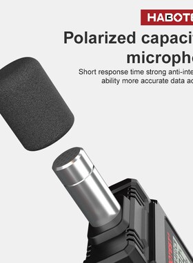 华博HT602/HT602B噪音计分贝测试仪噪声检测声级计声音测量