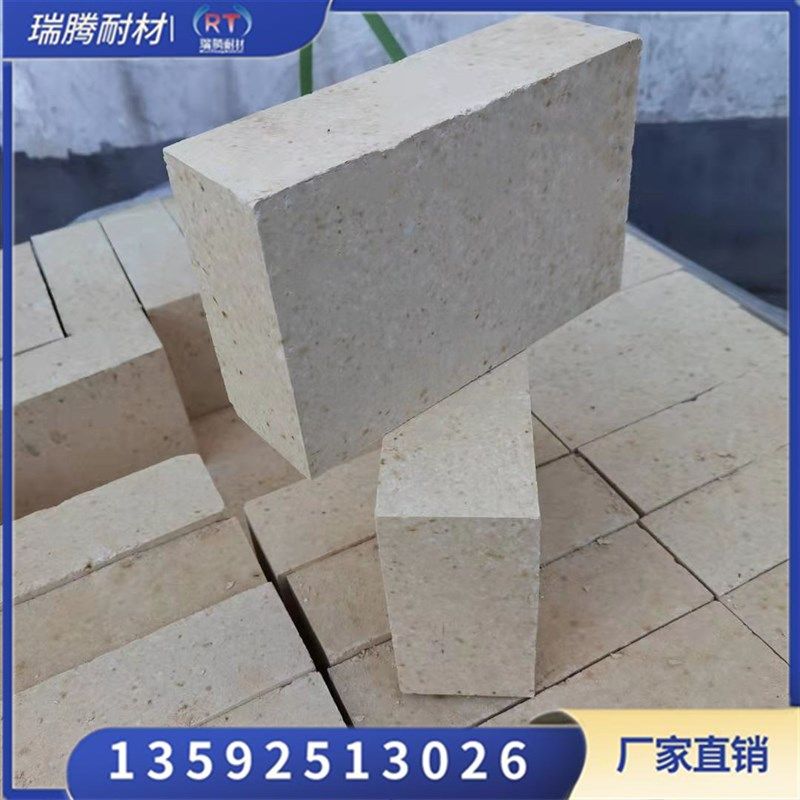 耐火材料厂家供应高铝耐火砖 高强耐高温 30015075G1高铝砖,橡塑材料及制品,耐火材料及制品,淘宝优惠券,粉丝福利购,淘宝优惠卷