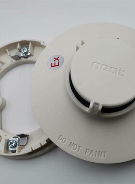 尼特防爆产品  防爆烟感NT9101(Ex) 防爆温感NT9