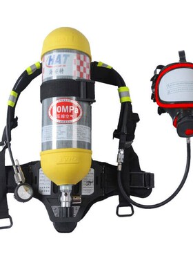 海安特RHZKF6.8/30正压式空气呼吸器防雾防眩大视野工业空呼红色