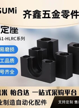 HLRC16顶部安装台阶型浮动接头法兰WIF51-21固定性法兰厂家