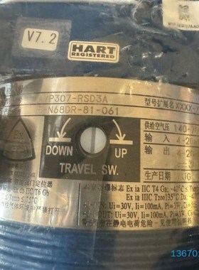 avp307 有合格证无包装