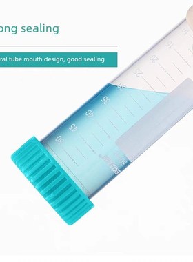 Beekman生物高速离心管无菌塑料螺旋帽翻转Ep管10/15/50ml平头圆