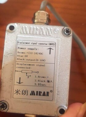 MIRAN米朗 MOV2N 变送模块 放大器 成色如图 需要