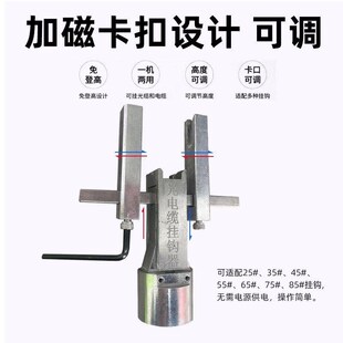 手动高空光缆挂钩器可r伸缩光纤捆扎手动附挂机通信光缆挂线扎机