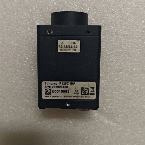 德国ALLIED Vision Stingray F125C
