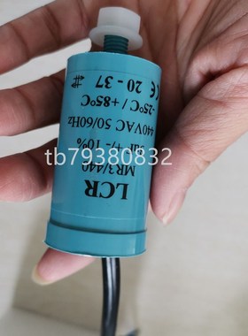 PILZ PNOZ S2-24VDCV继电器