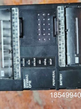 议价CP1E-N20DT-A,功能好实物图片