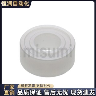 605ZZ 625ZZ 606ZZ 696ZZ 608ZZ 树脂滚珠轴承PTN 628ZZ PKB624ZZ