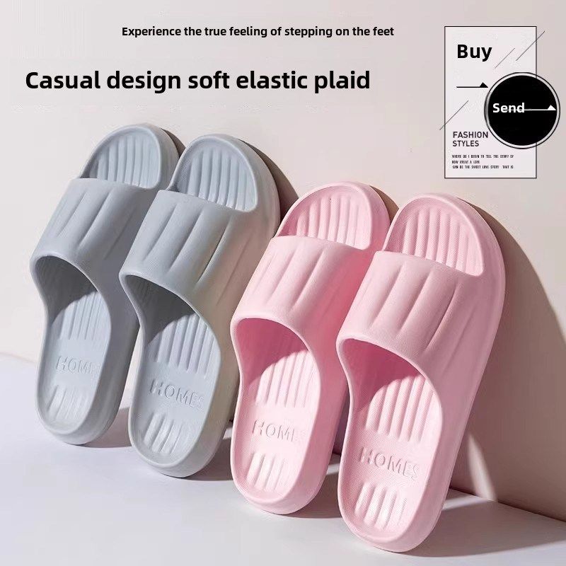 采购产品夏季拖鞋,妇女在家里,室内沐浴,防滑,家庭,无臭脚,浴室Ev