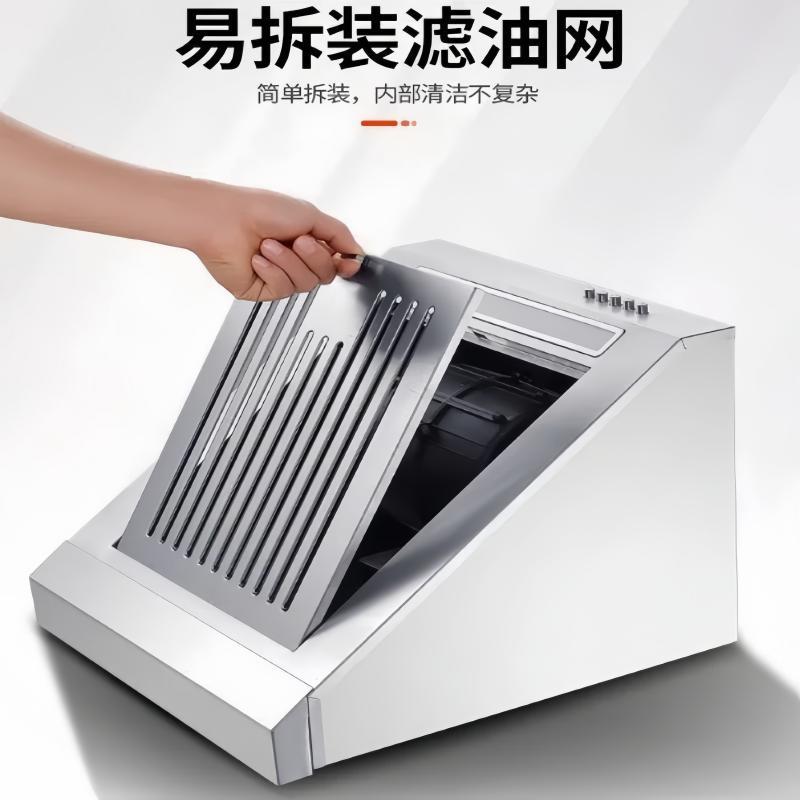 美珏好太太单灶侧吸家用