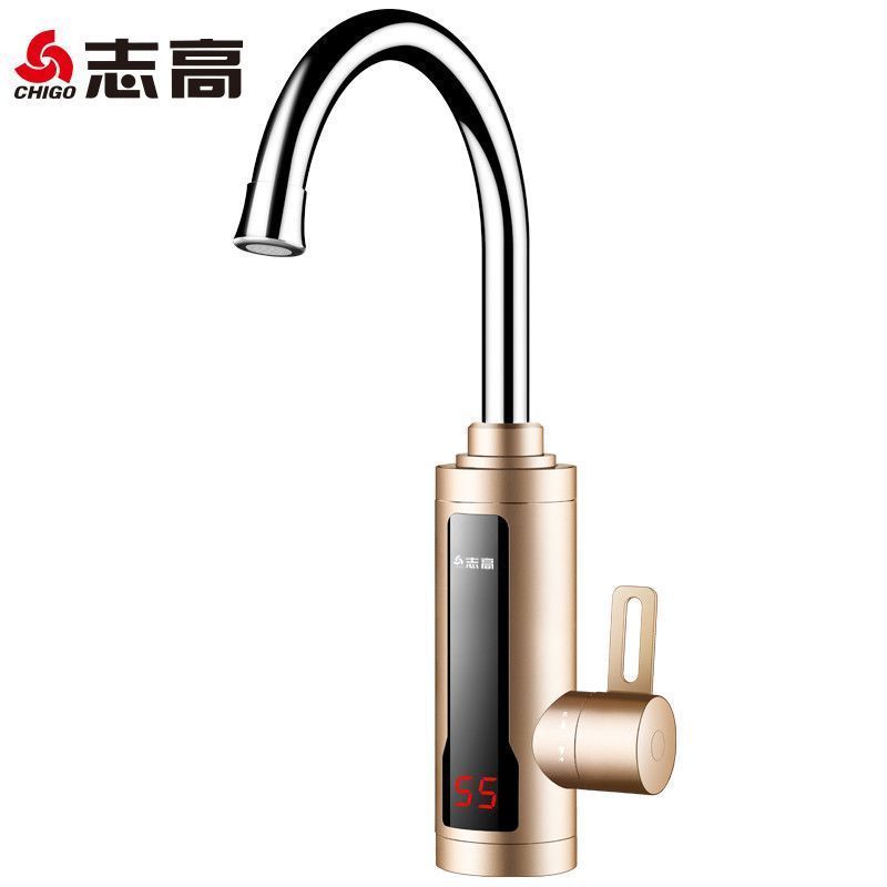 志高电热水龙头即热式快