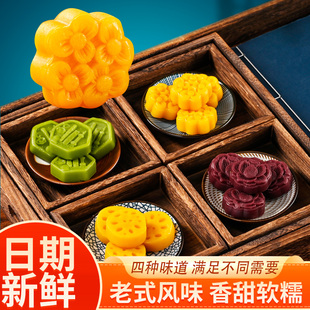 绿豆糕传统手工糕点心板栗糕红豆糕老式 休闲好吃零食 糕点独立包装