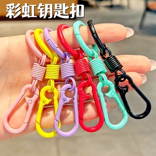 多彩弹簧钥匙扣挂钩配件创意个性双头开口书包汽车钥匙环圈腰挂链